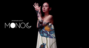Cover image of AVATAR Monoc